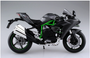 Aoshima - 1/12 Diecast Kawasaki Ninja H2