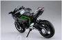 Aoshima - 1/12 Diecast Kawasaki Ninja H2R