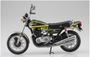 Aoshima - 1/12 Diecast Kawasaki 750RS(Z2) Yellow Tiger