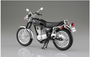 Aoshima - 1/12 Diecast Yamaha SR400 Yamaha Black