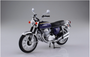 Aoshima - 1/12 Diecast Honda CB750FOUR (K2) Purple