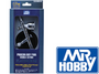 Mr Hobby GSI Creos Mr. Airbrush Procon Boy PS-270 0.2mm Platinum