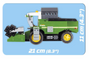 Cobi - Action Town 1866 HARVESTER ECO POWER 340pc