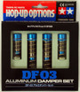 Tamiya - DF-03 Aluminum Oil Damper Set  [53926]