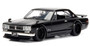 Jada 1/24 Fast & Furious – Brian’s 1971 Nissan Skyline 2000 GT-R (KPGC10) [99686]