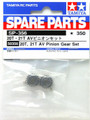 Tamiya - 20T,21T AV Pinion Gear  [50356]