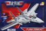 Cobi - 5811 F14 Tomcat 757PCS