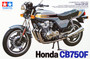 Tamiya - Honda CB750F Kit - CF406  [14006]