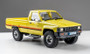 FMS 1/18 Toyota Hilux 1983 RC Crawler