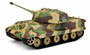 Heng Long 3888A-1 1/16 German King Tiger RC Battle Tank version 7.0 version