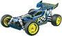 Tamiya PLASMA EDGE II BODY & WING  [1825880]