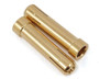 4 to 5mm Bullet Plug Reducer Adaptor