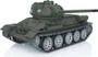 Heng Long 3909-1P RC Russia Tank Car T34-85 7.0 Version Green Vehicle Models - Professional Version