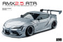 RMX 2.5 RTR A90RB drift car (metal grey) (brushed)