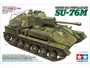 Tamiya 1/35 Russian Self-Propelled Gun SU-76M [35348]