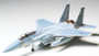 Tamiya 61029 1/48 F-15C Eagle