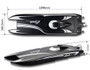 TFL 1040mm 2.4G RC BOAT with Double Brushless Motor Hobbywing 120A ESC - Black