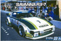 Aoshima 1/24 Mazda SA22C RX-7 Daytona 1979