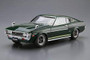 Aoshima 1/24 TOYOTA RA35 CELICA LB 2000GT' 1977