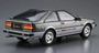 AOSHIMA 1/24 NISSAN SILVIA TURBO GAZELLE'84