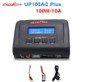 Ultra Power UP100AC Plus 100W 10A Multi-Chemistry AC/DC Charger