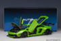 Autoart 79243 1/18 Liberty Walk LB-Works Lamborghini Aventador Limited Edition (Pearl Green)