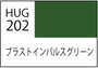 Mr Hobby Aq Gundam Seed Blast Imp Green [HUG202]