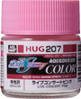 Mr Hobby Aq Gundam Seed Live Conc Pink [HUG207]