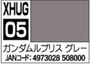 Mr Hobby Aq H-Gundam Color Witch Grey [XHUG05]