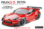 RMX 2.5 RTR GR86RB (red) (brushed) 531908R