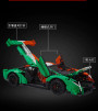 KBox 10222B Cool Sports Car Lamborghini Venenos/POISON