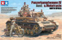 Tamiya 1/35 German Panzer IV & Motorcycle Set North Africa [25208]