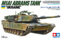 Tamiya 1/35 M1A1 Abrams Tank "Ukraine" [25216]