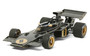 Tamiya 1/12 Team Lotus Type 72D 1972 Model Car [12046]