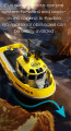 Tugboat 686 RTR 2.4GHz RC Boat, Yellow