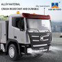 Huina 1316 1:18 Semi-Alloy Remote Controlled Fog Cannon Truck Toy