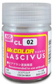 Gunze - CL02 Mr Color Lascivus Cocoa Milk 18ml