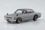 Aoshima 1:32 Nissan Skyline 2000 GT-R Custom Wheel Silver Snapkit