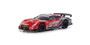 Kyosho - MINI-Z RWD Series Ready Set XANAVI NISMO GT-R 2008 32351XN w/ KT-531P RADIO READYSET