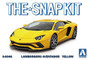 Aoshima 1/32 Lamborghini Aventador S Pearl Yellow - Snap Kit [3-6346]