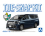 Aoshima 1/32 Toyota Vellfire Grey Blue Mica - Snap Kit