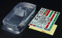 Tamiya BODY PARTS SET GUILIA SPRINT CLUB RACER [51729]
