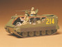 Tamiya 1/35 M113 U.S. ARMOURED PERSONNEL CARRIER [35040]