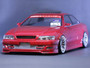 Pandora RC x D-Like Toyota CHASER JZX100 1/10 RC Drift 195mm Clear Body Set [PAB-3128]