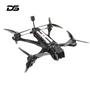 DeepSpace SEEKER5 - 5 Inch 6S DeadCat Freestyle FPV Drone w/ DJI O4 PRO Air Unit + GPS