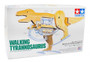 Tamiya Walking Tyrannosaurus Educational Kit