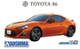 Aoshima 1/24 TOYOTA 86 ZN6 2016 [3-5966]