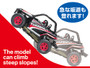 Tamiya 95173 - 1/32 Kumamon 15th Anniversary Trail Mini 4WD Collectors Kit  [95173]