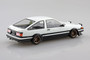 Aoshima 6911 1/32 The Snap Kit Toyota Sprinter Trueno Custom(High Tech Two Tone)