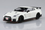 Aoshima 6785 1/24 AIBA SHUN R35 NISSAN GT-R NISMO COMICS VOL.1 ODAWARA Pikes Peak Ver.